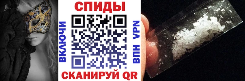 АМФ Розовый Алдан