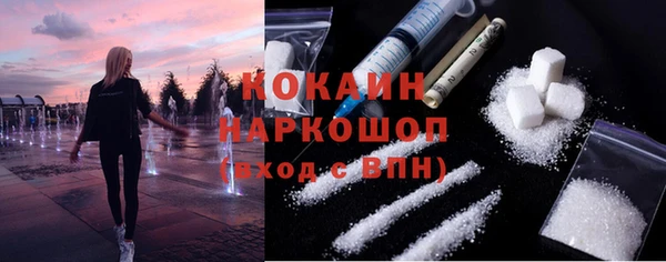 мефедрон мука Алзамай