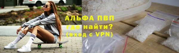 марки nbome Липки