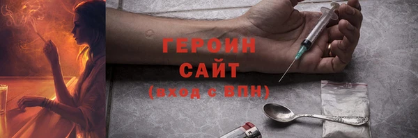 МДПВ Абаза