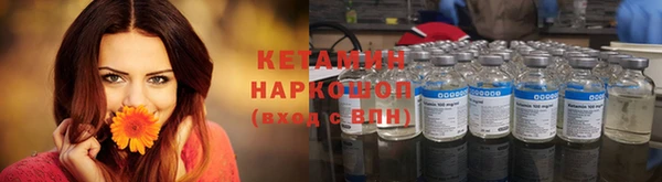 2c-b Алексеевка