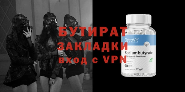 2c-b Алексеевка