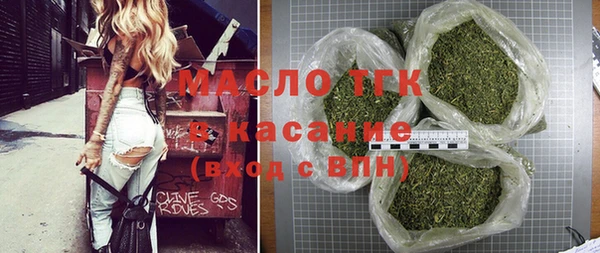 2c-b Алексеевка