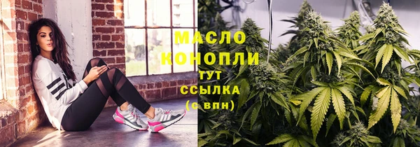 2c-b Алексеевка
