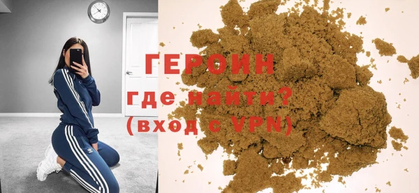 MDMA Алексин