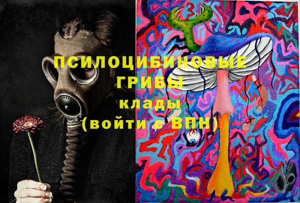мефедрон мука Алзамай