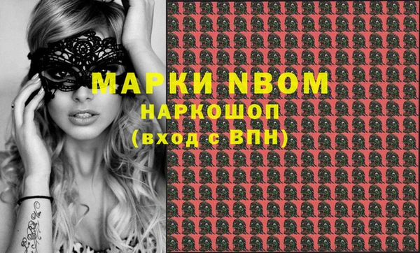 2c-b Алексеевка