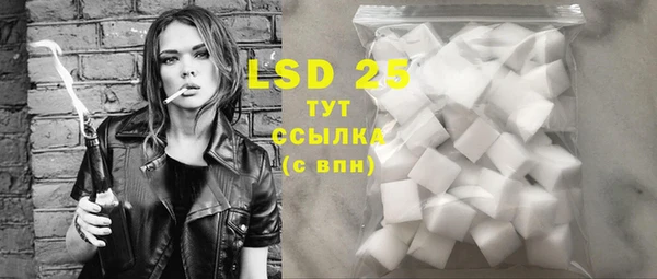 2c-b Лихославль